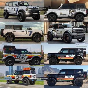 适用于福特烈马车贴拉花程豹5北京bj40坦克300牧马人定制装饰贴纸