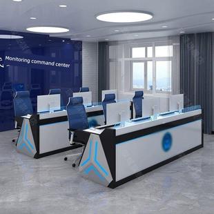 弧形控制台安防指挥中心科技监控台调度大厅烤漆机柜信息操作台