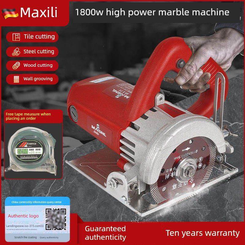 德国进口大功率切割机瓷砖石材金属云石机家用多功能手提式木工电,五金/工具,切割机,淘宝优惠券,粉丝福利购,淘宝优惠卷