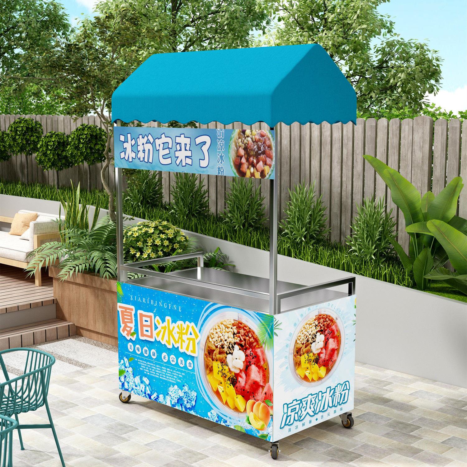 摆摊网红地摊小推车促销推车可折叠小吃带轮移动夜市冰粉后备箱