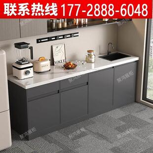 一体柜商用休闲靠墙公司茶水间办公室水吧台咖啡大理石吧台切洗台