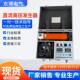直流高压产生器60KV120KV200KV氧化锌避雷器电缆耐压泄漏试验直流