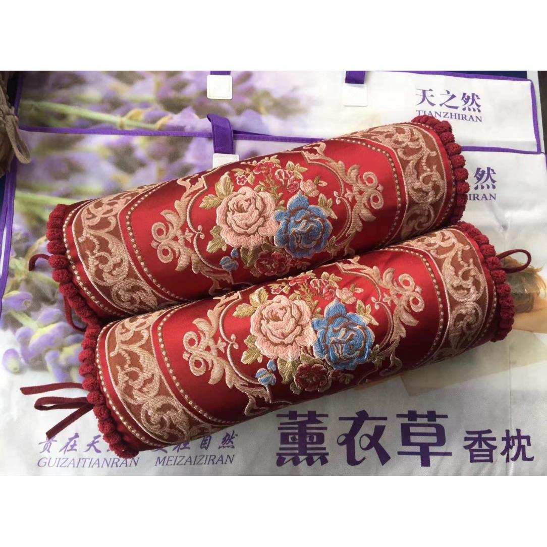 新疆伊犁65团薰衣草枕头颈椎枕圆柱枕缎睡眠2只装提花稻壳香枕