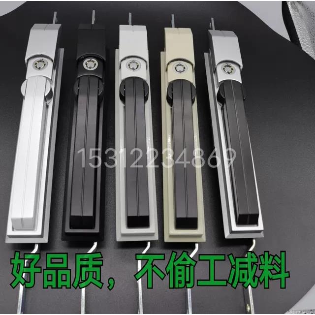 海坦威图柜锁 MS830天地连杆锁 配电箱机柜门不锈钢锁把手转动型