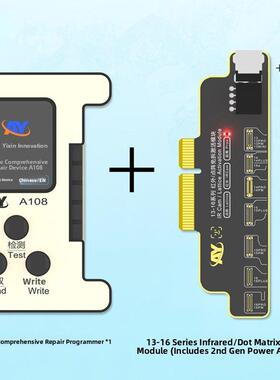 Ay点阵无拆卸修覆电缆13Promax 14Plus 15Pm怡新A108面部修覆仪