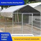 采购产品鸡笼 家用大型简易防雨 户外家禽养殖鸽笼 鸡舍 鸡笼