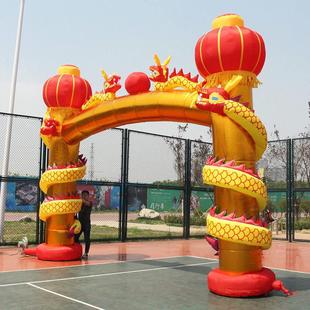 盘龙立柱充气拱门金色红色开业庆典结婚双龙气模龙凤婚庆彩虹门