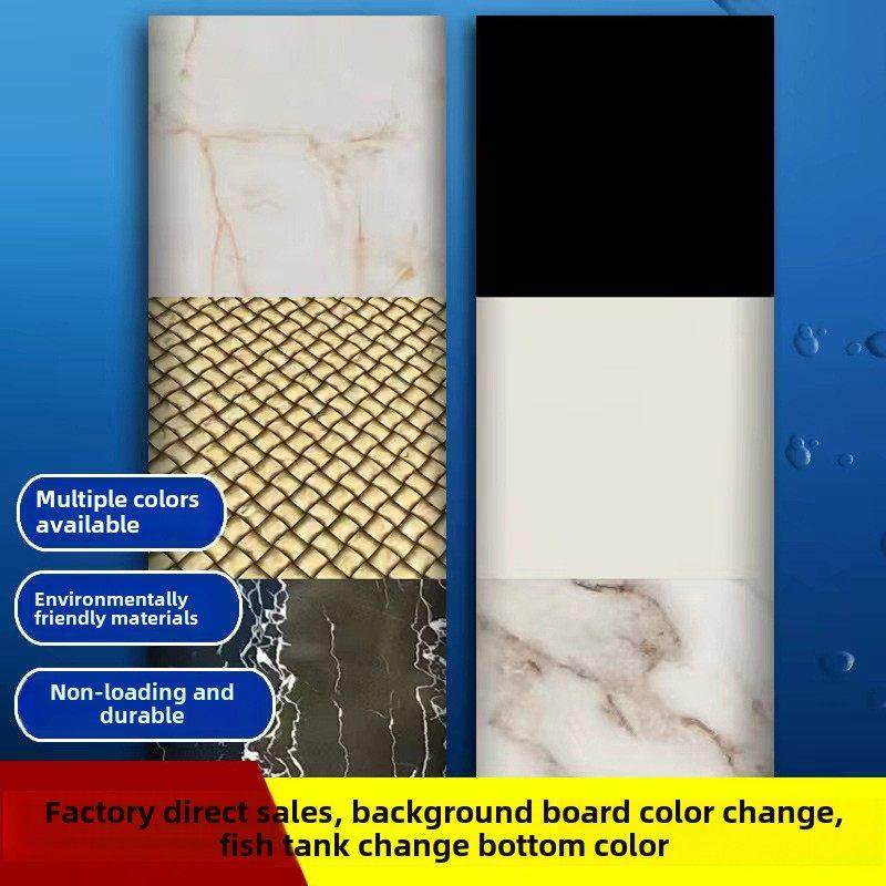 鱼缸改底色板背景板改色UV石塑板亚克力改溢流鱼梳板改色鱼缸底板,基础建材,亚克力板,淘宝优惠券,粉丝福利购,淘宝优惠卷