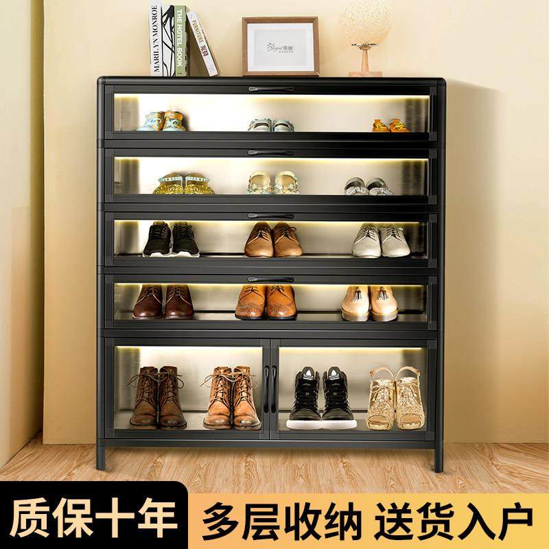 鞋柜铝合金家用门口室外多层防尘鞋架简易大容量阳台客厅收纳鞋柜,住宅家具,鞋柜,淘宝优惠券,粉丝福利购,淘宝优惠卷