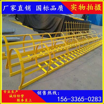 15J401基坑工地钢爬梯玻璃钢绝缘不锈钢安全爬梯护笼FRP斜爬梯