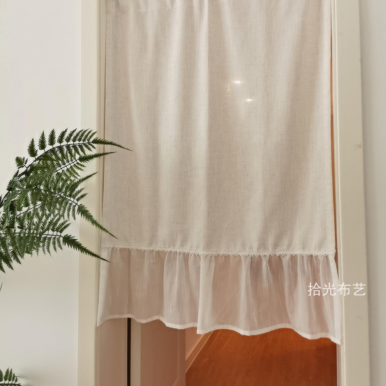 拾光亚麻门帘日式隔断米色小窗户花边裙摆短帘半帘咖啡帘风水帘