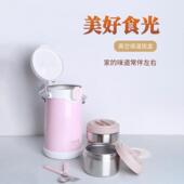 2.2L大容量双304不锈钢保温饭盒手提饭桶密封便当盒