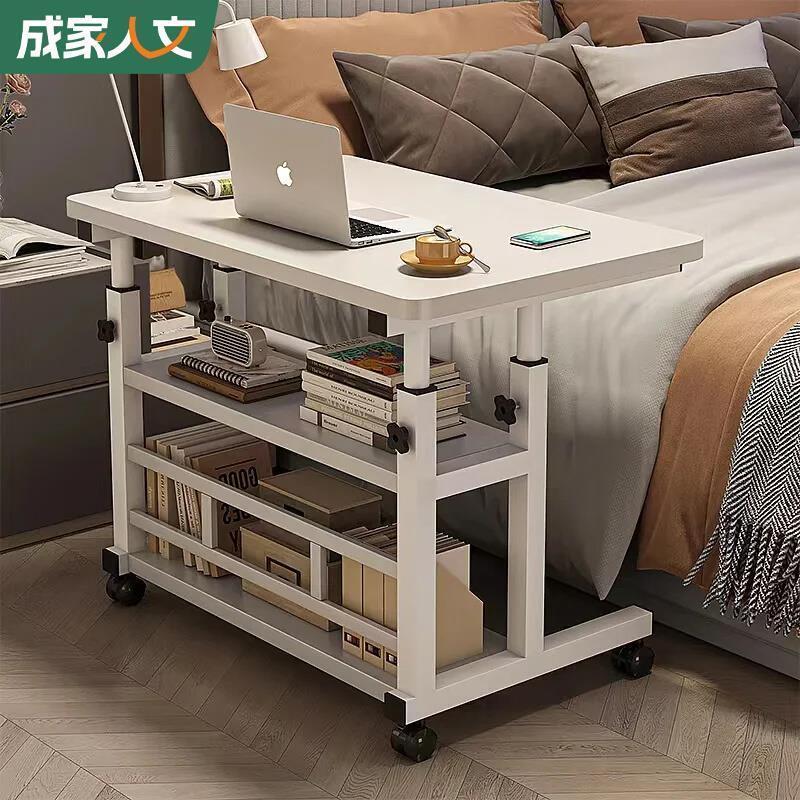 【香港包邮】床边桌可移动升降电脑桌简约简易学生书桌卧室宿舍家