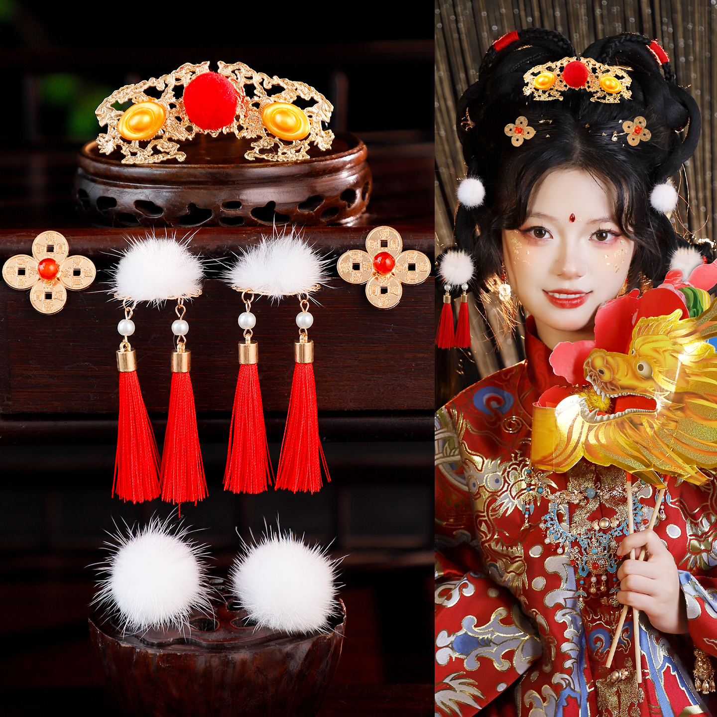 古风秋冬毛球发夹财神插梳发钗