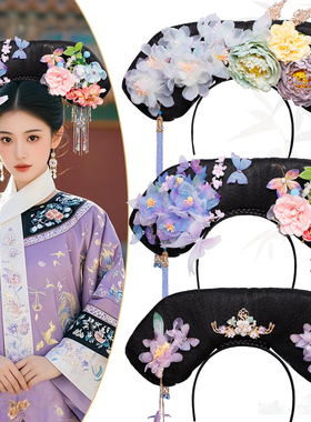 成人发箍格格旗头汉服发饰古装假发包清朝宫廷风头饰古风满族造型