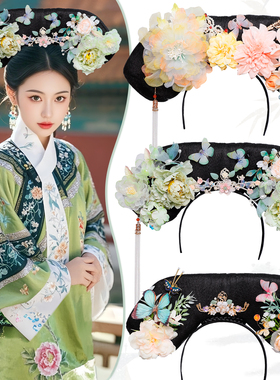 古风满族造型成人发箍格格旗头汉服发饰古装假发包清朝宫廷风头饰
