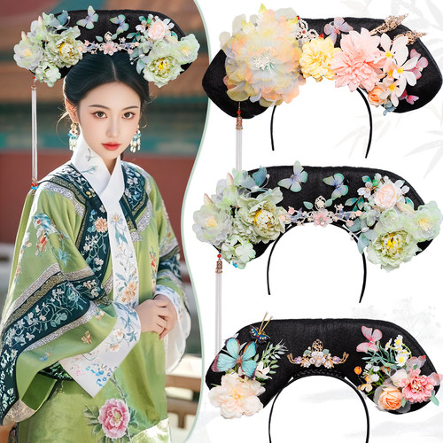 古风满族造型成人发箍格格旗头