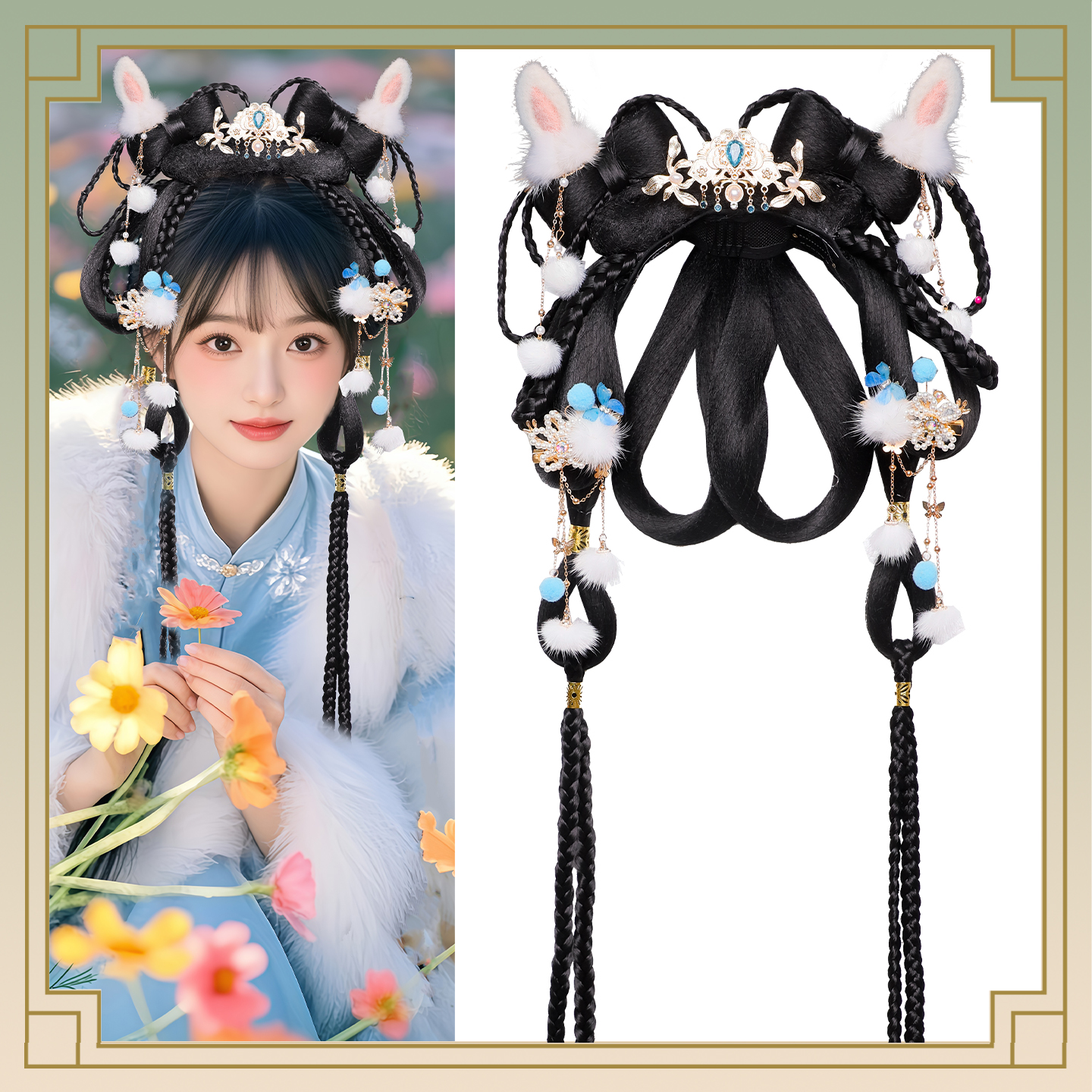 古风少女可爱汉服假发包头饰组合