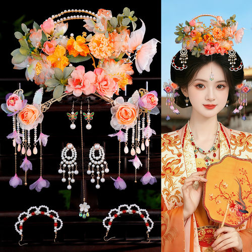 古风仙气汉服重工仿真花发冠