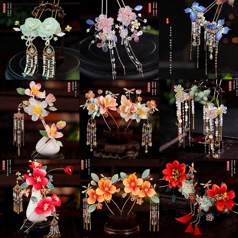 古风甜美长流苏花朵发钗