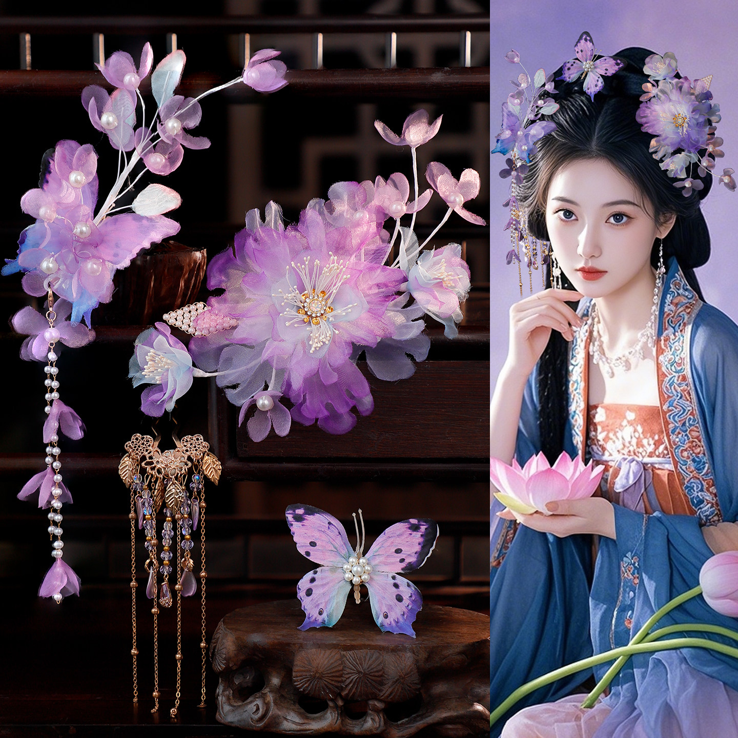 古风汉服头饰淡紫绢纱烫花流苏发夹步摇发钗蝴蝶发夹发饰组合套装,美发护发/假发,演出假发,淘宝优惠券,粉丝福利购,淘宝优惠卷