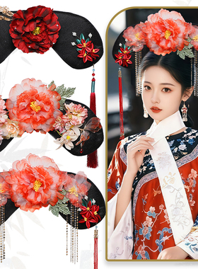 清朝格格旗头满族宫廷发饰古装影楼写真造型插梳发髻饰品组合套装