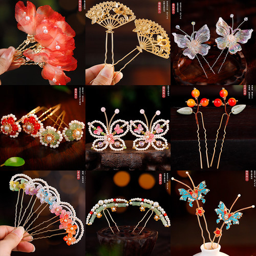 古风灵动小u钗汉服点缀