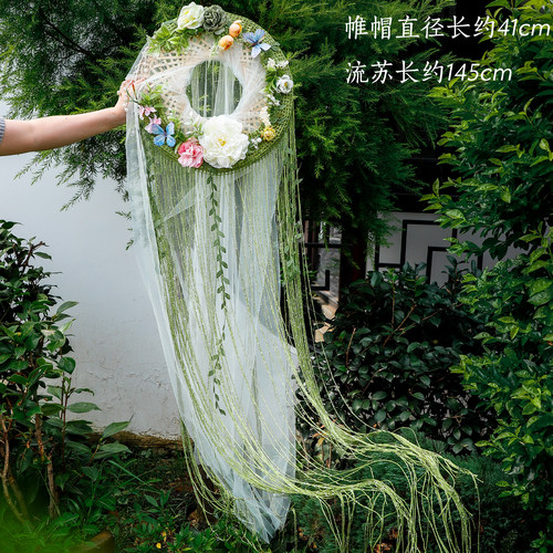 斗笠氛围感纱幔珠帘帽子