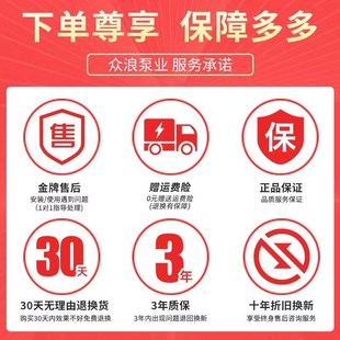 380V三相高压自吸泵工业电抽水泵旋涡离心泵小型增压泵井水抽水机