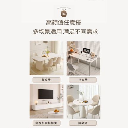 然怀方形餐桌垫防水防油防烫皮革方桌桌布可定制正方形茶几保护垫