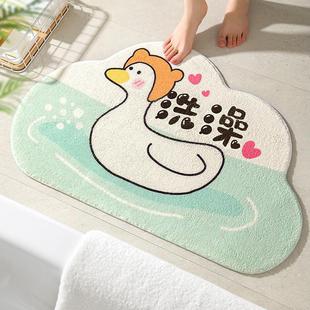 家用浴室吸水地垫卫生间门口防滑垫厕所进门脚垫子卧室洗手间爆款