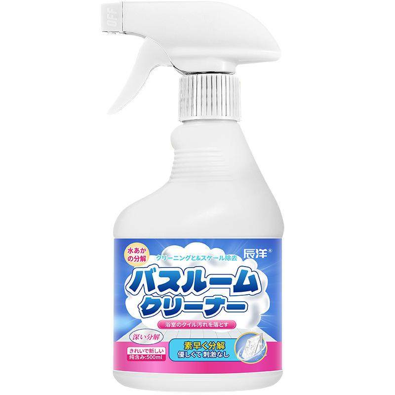 瓷砖清洁剂卫生间浴室玻璃水垢马桶强力去污厕所地板砖去污渍爆款