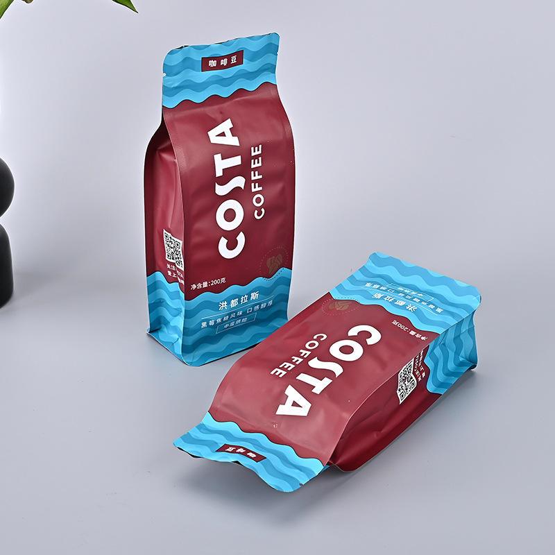 彩印复合密封咖啡袋 休闲食品包装袋定制厂家 创意立体自封拉爆款