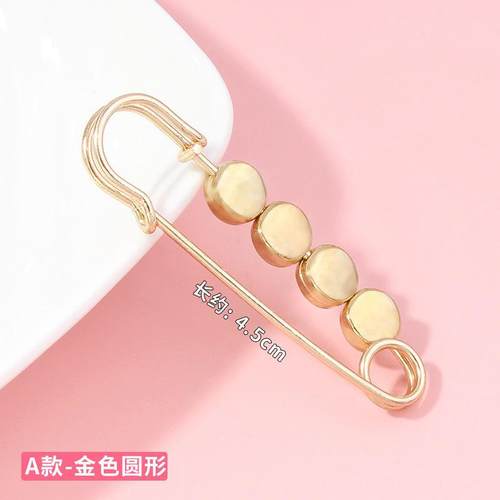 裤子别针收腰纽扣腰围大改小神器牛仔裤裙子女隐形防走光胸针爆款