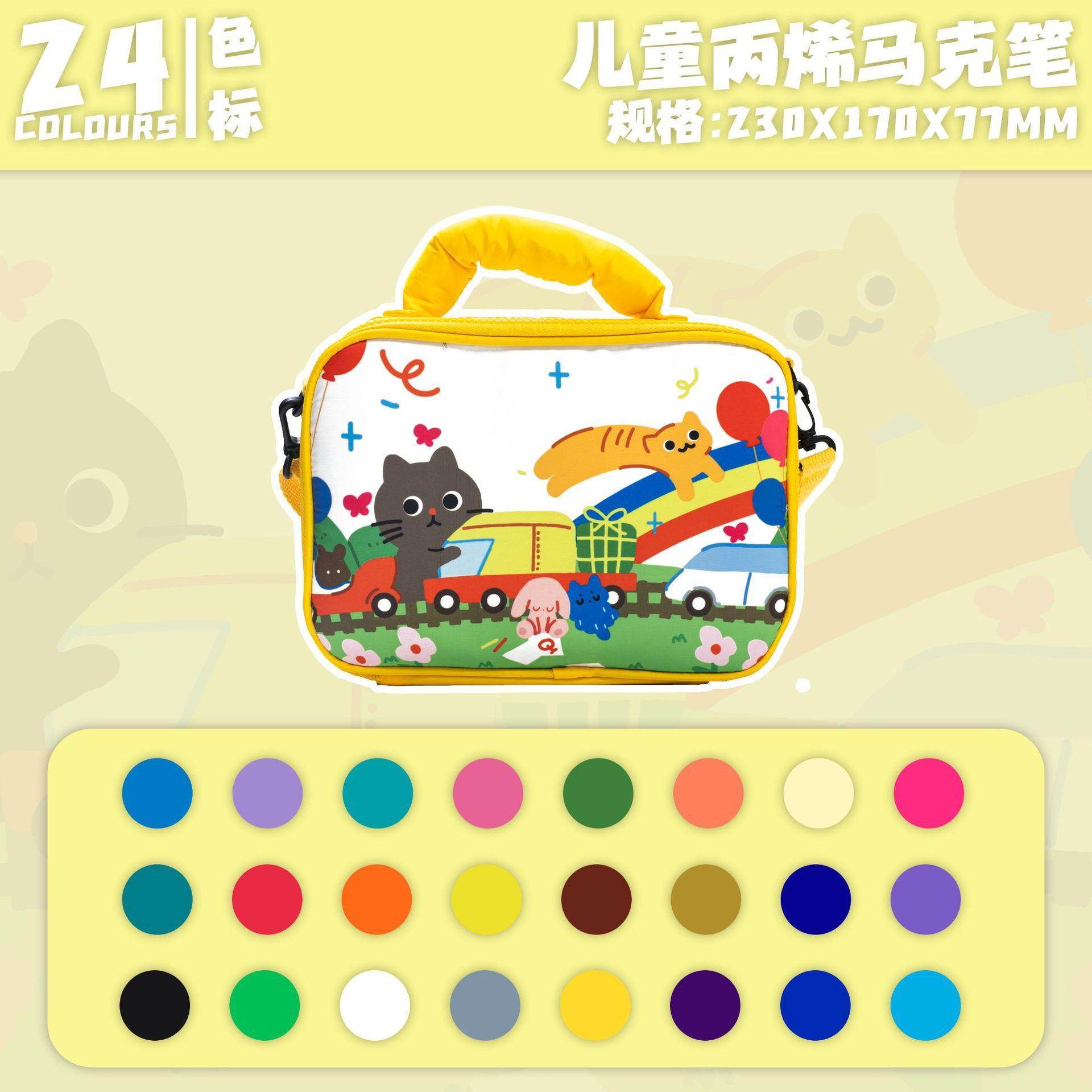 芝士包丙烯马克笔学生专用可叠色速干不透色儿童可水洗水彩笔爆款