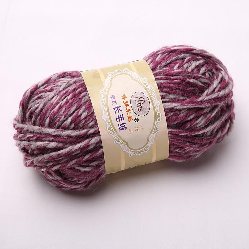 厂家直销围巾线情人棉多股线色纺纱线粗毛线帽子头带外套用线爆款