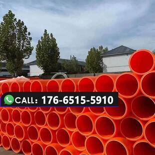 高压全新料埋地室外穿线管MPP电力管通信管拖拉管cpvc电缆保护管