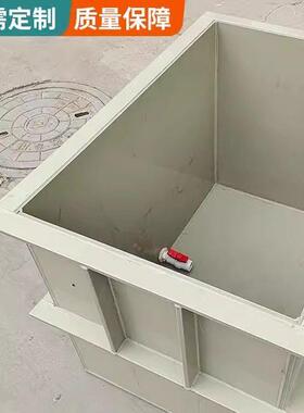 成都pp水箱酸洗槽加工耐酸硷过滤沉淀池塑料聚丙烯定做鱼龟养殖箱