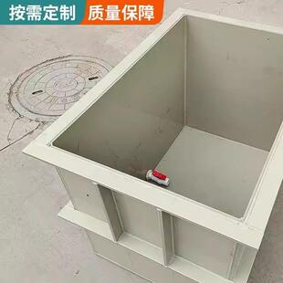 成都pp水箱酸洗槽加工耐酸硷过滤沉淀池塑料聚丙烯定做鱼龟养殖箱
