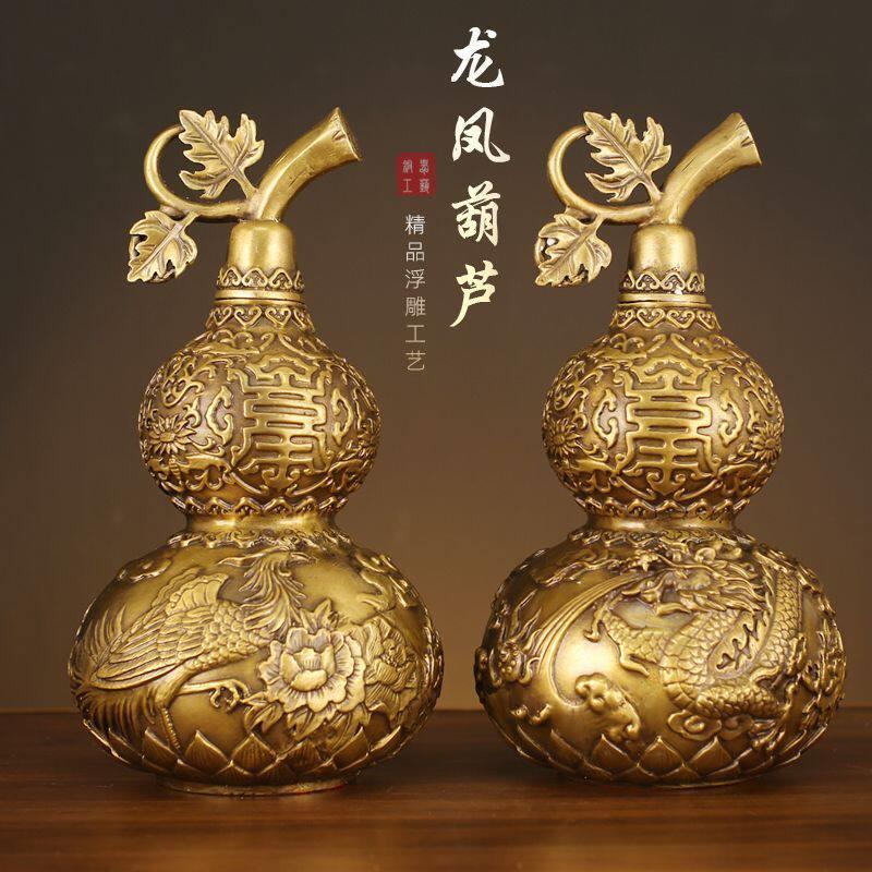 纯铜葫芦摆件开口八卦龙凤葫芦一对摆件镇宅招财风水装饰品工艺礼