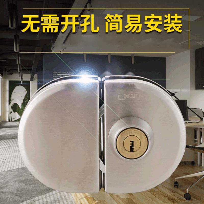 钢化商铺玻璃推拉门锁 办公室玻璃单双门锁具 U型锁半圆门锁厂家