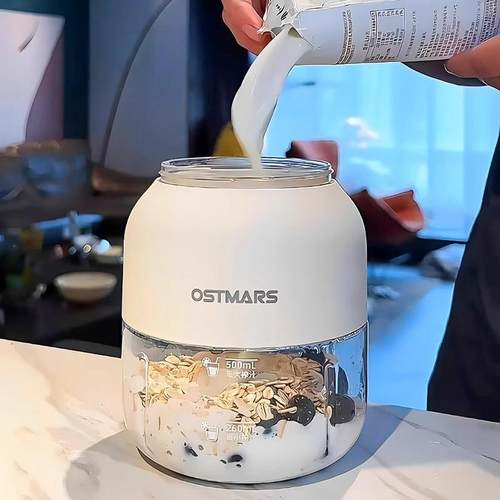 德国榨汁杯2025新款无线便携式榨汁机大容量果汁机多功能原汁机