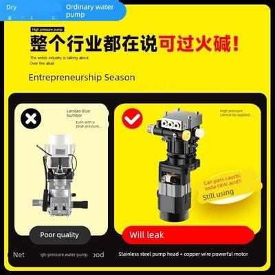 蓝导 商用智能蒸汽清洁机 多功能全屋地暖家电火碱深度清洗一体机