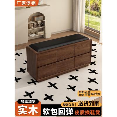 中古风实木换鞋凳矮凳家用入户门可坐鞋柜门口黑色复古储物穿鞋凳
