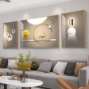 沙发大气新中式客厅装饰画 画高端背景墙挂画 画三联画 画山水画