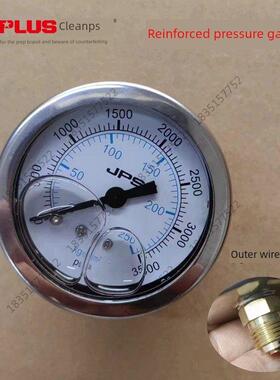 Jiap高压清洗机水压表耐磨防震T20T318B30F2F8F11水泵专用仪表