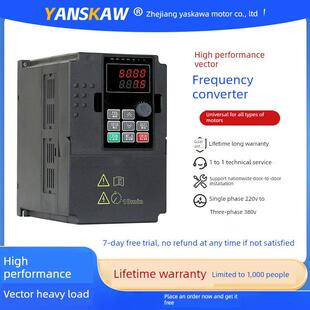 安川变频器风机电机水泵调速器11kw15/22/30KW45/55千瓦三相380V