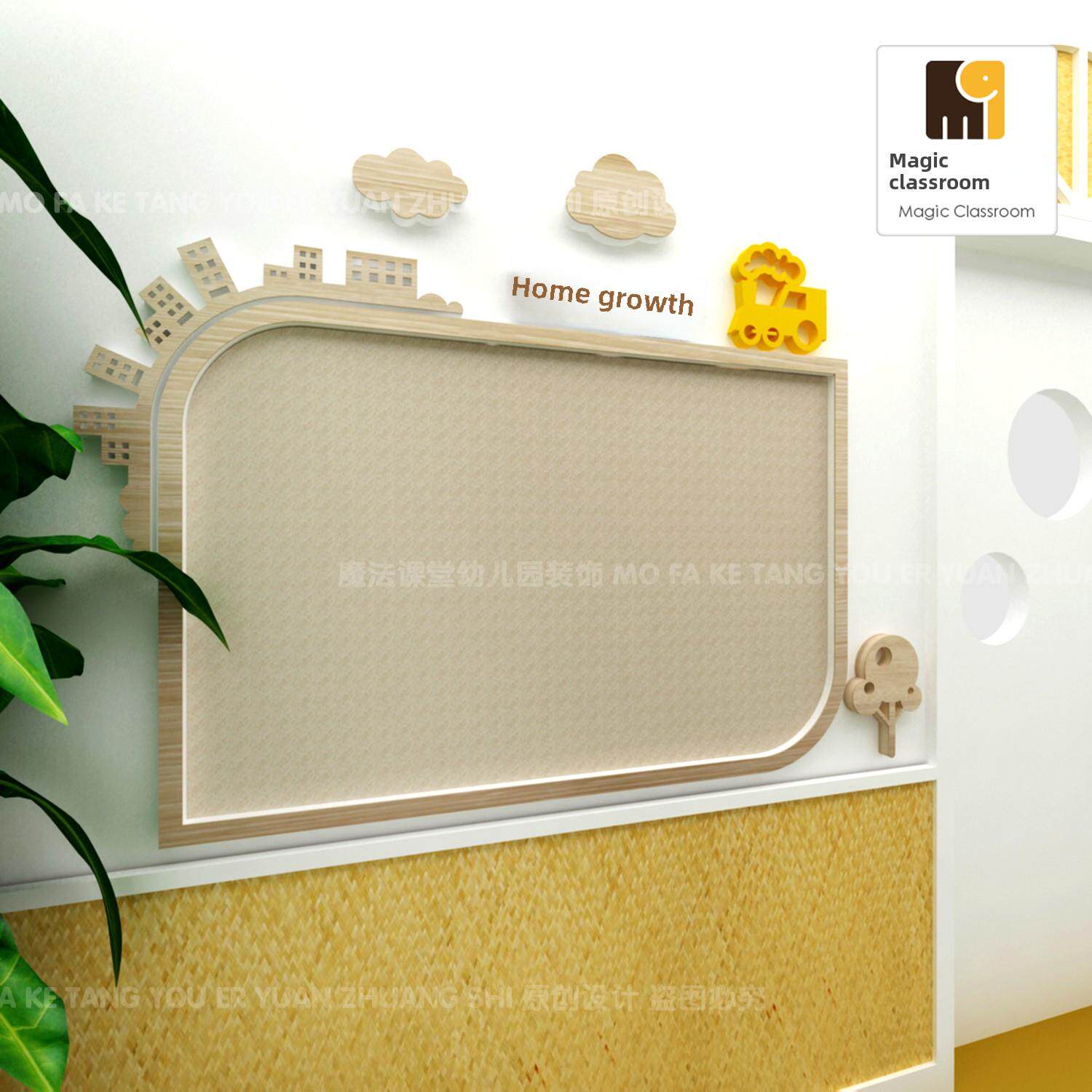 幼儿园家园共育家长园地家园栏宣传栏环创墙面装饰主题墙文化墙
