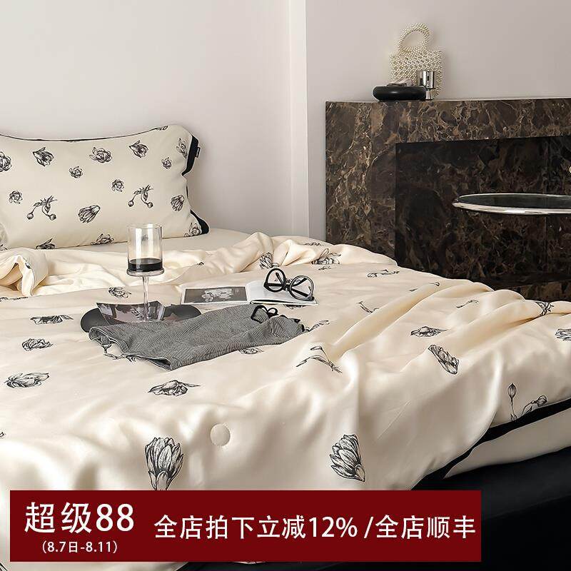 60支天丝夏凉被赫本风俏皮东方风韵大豆两米古典水洗机洗空调被子,床上用品,化纤被,淘宝优惠券,粉丝福利购,淘宝优惠卷