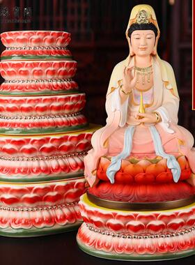 佛座底座菩萨观音神像莲花座佛台加高莲花台观世音小佛像的放佛像